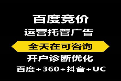 抖音信息流广告投放效果评估及优化策略